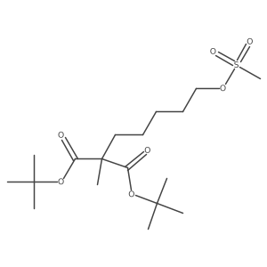 1528636-83-0结构式