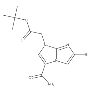 2087111-65-5 structure