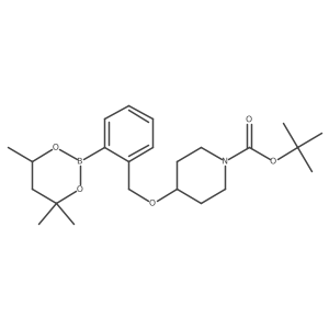 2096996-79-9 structure