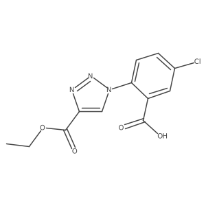 2098083-20-4 structure