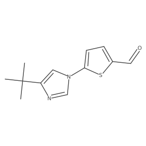 2141811-11-0 structure