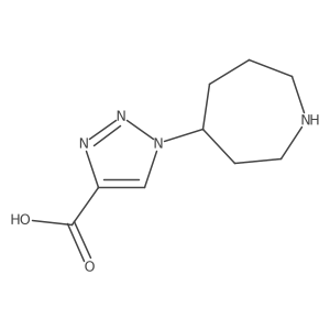 2169405-69-8 structure