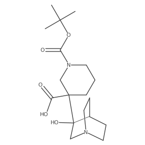 2172576-47-3 structure