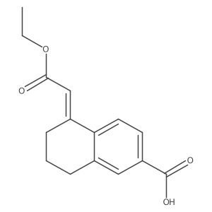 2172632-42-5 structure