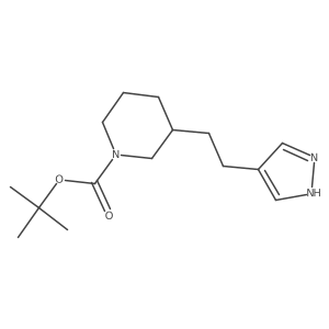 2228491-75-4 structure