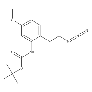 2228563-60-6 structure