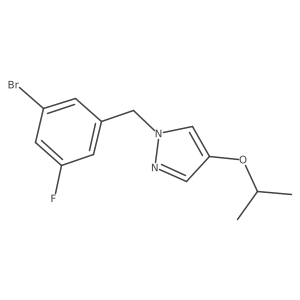 2270912-13-3 structure