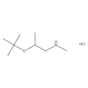 [2-(Tert-butoxy)propyl](methyl)amine hydrochloride结构式