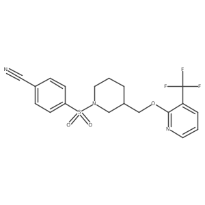 2380010-84-2 structure