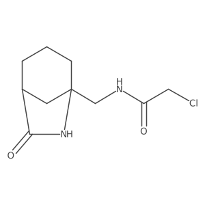 2411289-33-1结构式