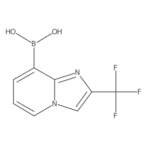 2609037-28-5 structure