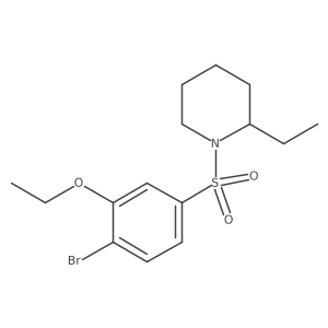 1206092-88-7 structure