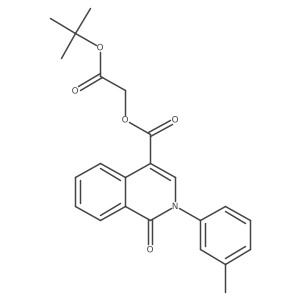 1251690-71-7 structure