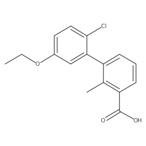 1403483-63-5结构式