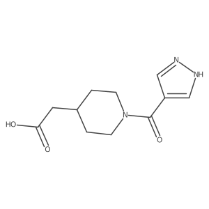 1507264-53-0 structure