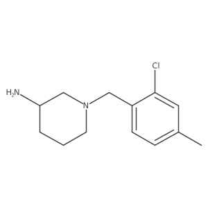 1696872-89-5结构式