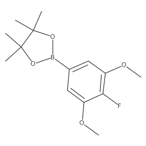 2096337-82-3 structure