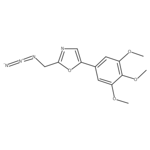 2098018-22-3 structure