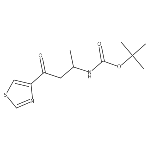 2137144-79-5 structure