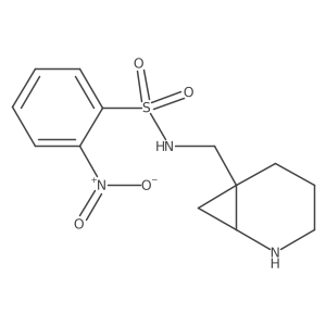 2138059-11-5 structure