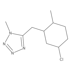 2138551-30-9 structure