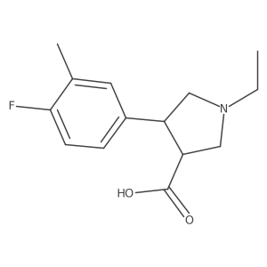 2171825-18-4结构式