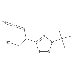 2228388-93-8 structure