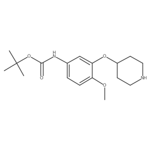 2228862-79-9 structure