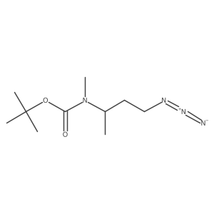 2229601-84-5 structure