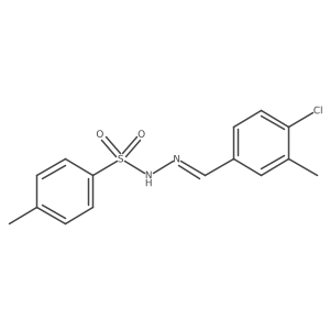 2484905-96-4结构式