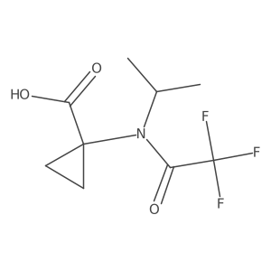 2680890-05-3结构式