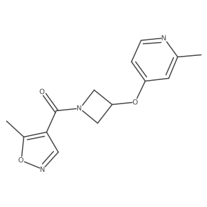 2741925-79-9结构式