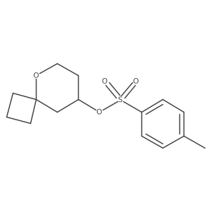 2757895-82-0结构式
