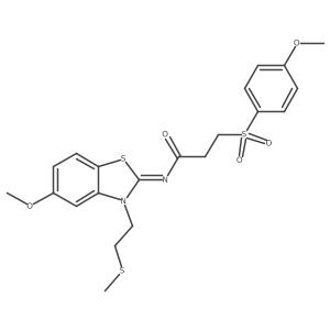 941882-99-1结构式