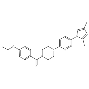 1020502-84-4 structure