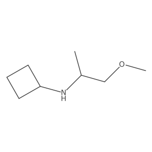 1249355-69-8 structure