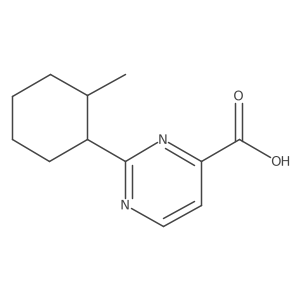 1860218-71-8 structure