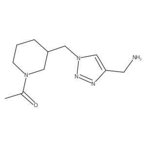 2098110-13-3 structure