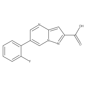 2137747-49-8 structure