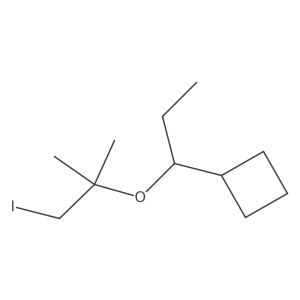 2138529-51-6 structure