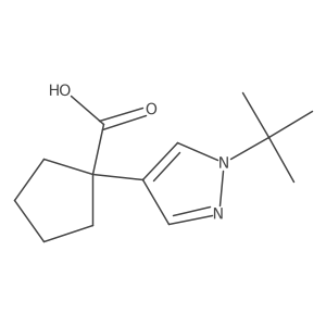 2228294-99-1 structure
