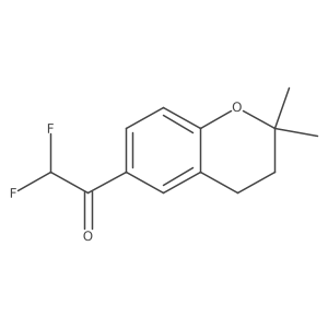 2228807-29-0 structure