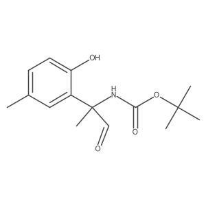 2228877-55-0 structure