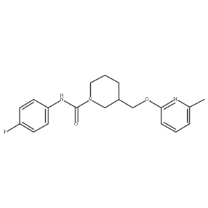2379985-25-6 structure