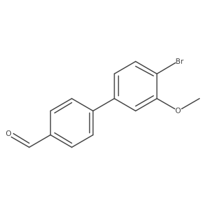2764731-86-2 structure