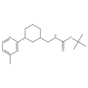 1420853-65-1 structure
