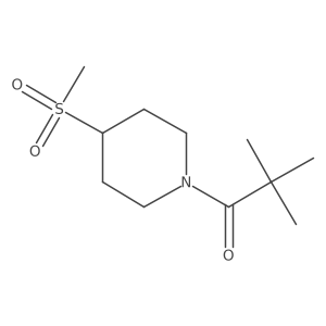 1448051-45-3 structure