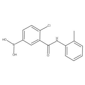 2096332-22-6 structure