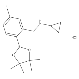 2096335-87-2结构式