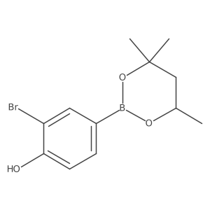 2096997-43-0 structure